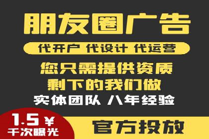 百度推广费用明细，揭秘广告成本构成